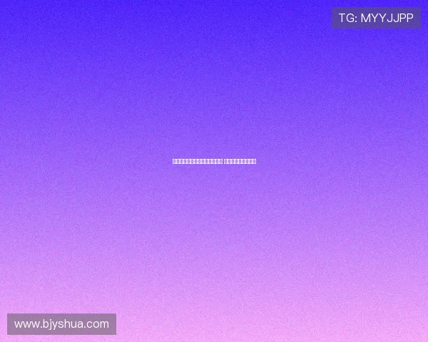 拜仁周日会员大会海纳预计连任 球迷或重提批评问题