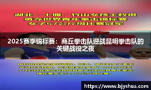 安博体育