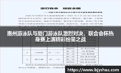 安博体育官方网站
