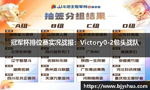 安博体育官网