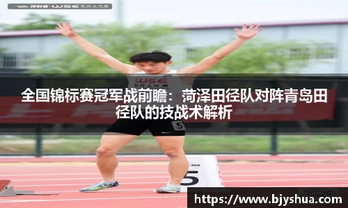 安博体育