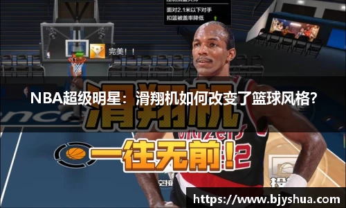 安博体育官网