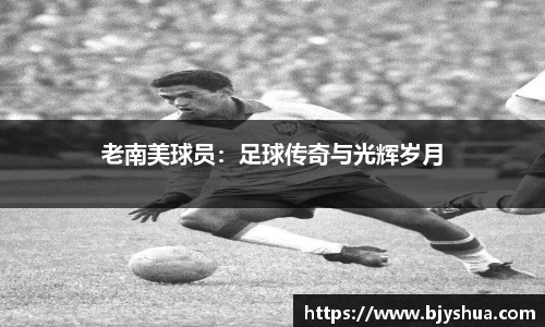 安博体育官网